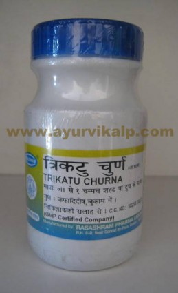 Rasashram, TRIKATU CHURNA, 80gm, For Cough, Throat Irritation